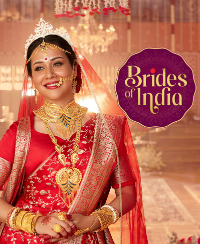 West Bengal Bridal Jewellery